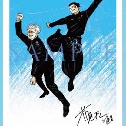 Official Jujutsu Kaisen Visual Board, CGV/ Cinepolis