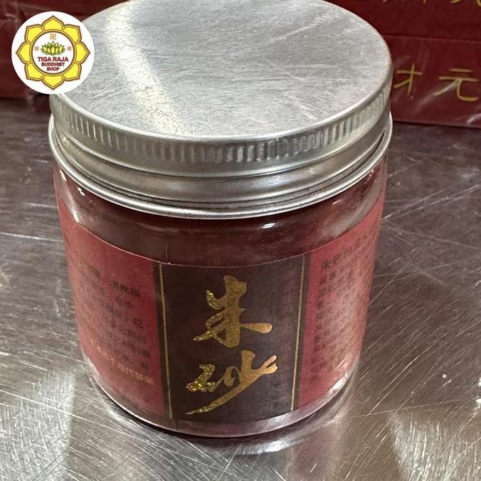 Tinta Merah China Cusa Zhu Sha Cu Sa Promo