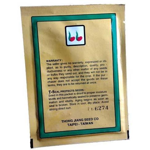 Expert- Thong Jiang Seed Pony - benih pak choi mini - 10 gram