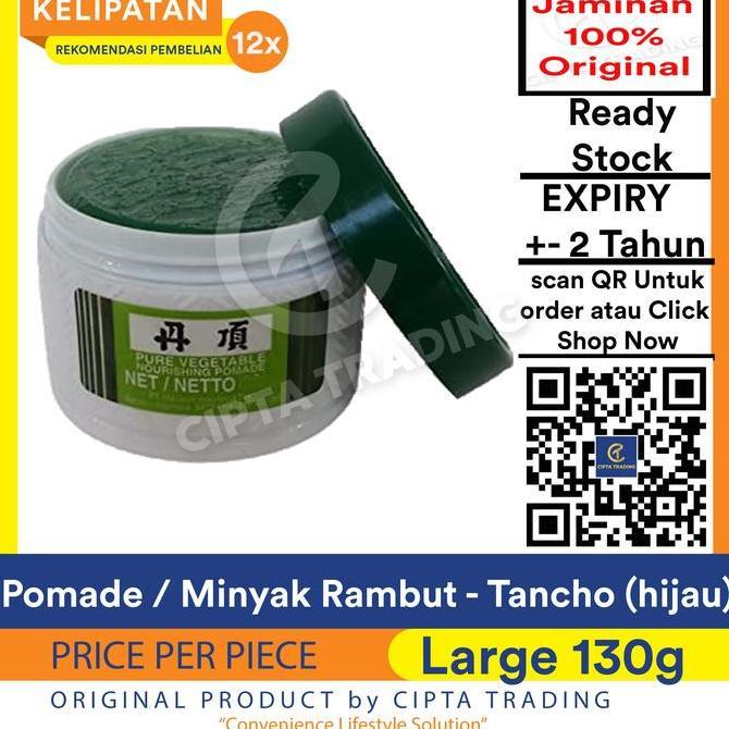 Littlehn- Pomade - Tancho - Pomade Large 130G