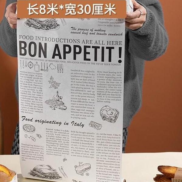 Expert- baking paper koran / kertas roti motif koran / kertas roti koran / wax