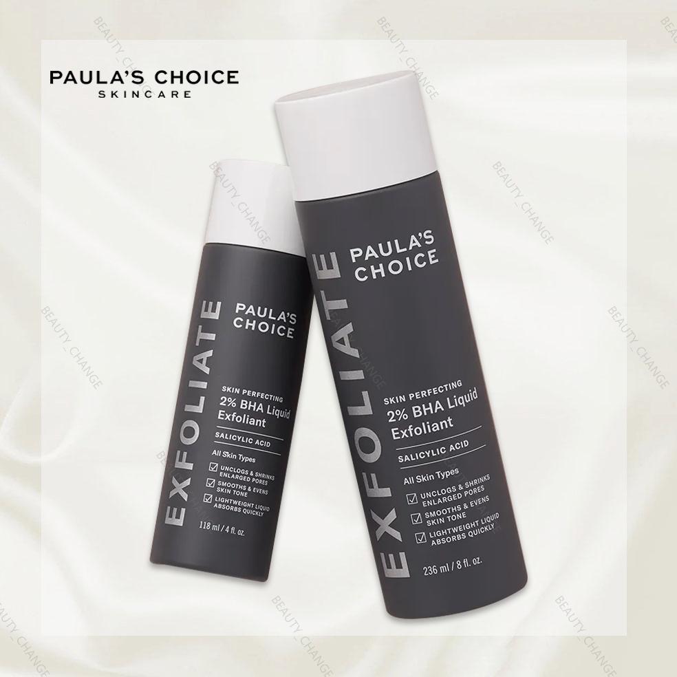 New PAULA'S CHOICE Skin Perfecting 2% BHA Liquid Intensive Peeling Solution BHA Peeling Serum (Paula