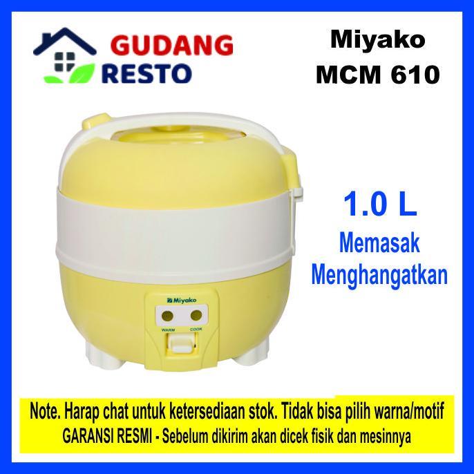 TERLARIS - MIYAKO MCM 610 / MCM610 MAGICCOM RICECOOKER 1 L KECIL / MINI / KOS