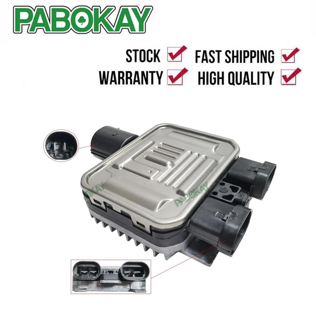 LR002661 LR006992 LR008747 LR011906 LR011907 LR020620 940004101 940004106 BJ328C607AC LR045248 FAN C