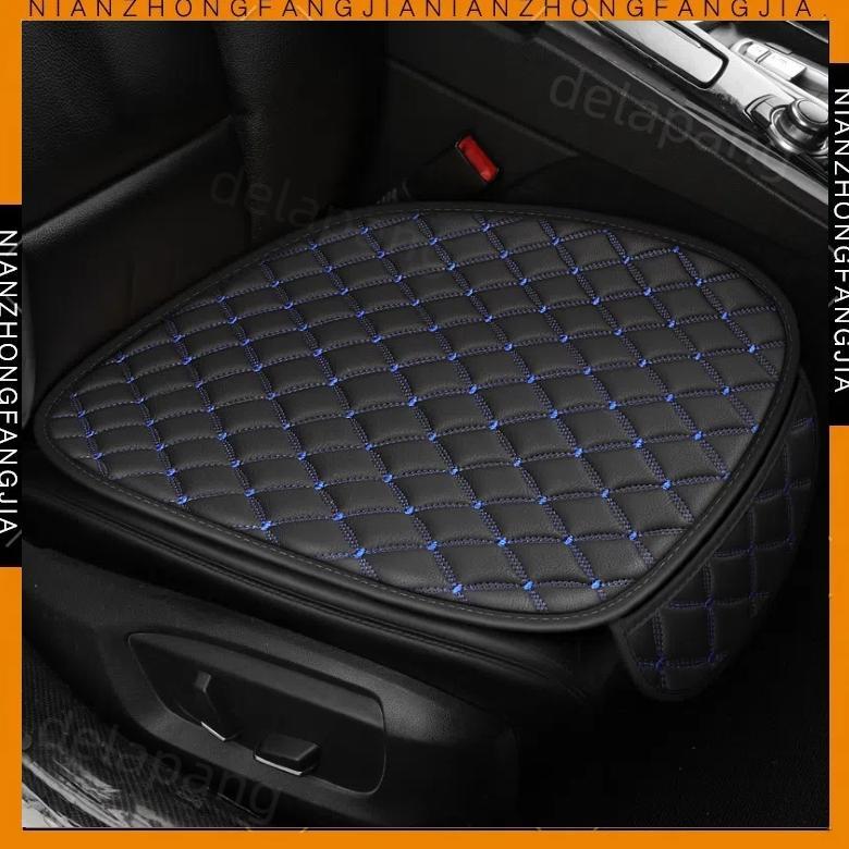 Alas Duduk Jok Mobil Alas Cover Jok Mobil Tatakan Bantalan Jok Car Seat Empuk Tatakan Jok Mobil Alas