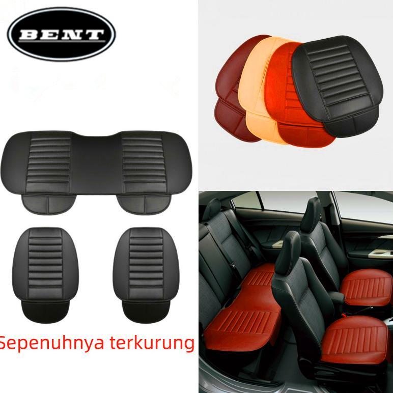 ALAS JOK KULIT MAX99 COVER JOK KURSI MOBIL BAHAN NYAMAN ADEM BAHAN KULIT ALAS DUDUK JOK MOBIL