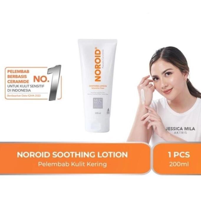 NOROID LOTION PELEMBAB KULIT KERING / NOROID SOOTHING LOTION