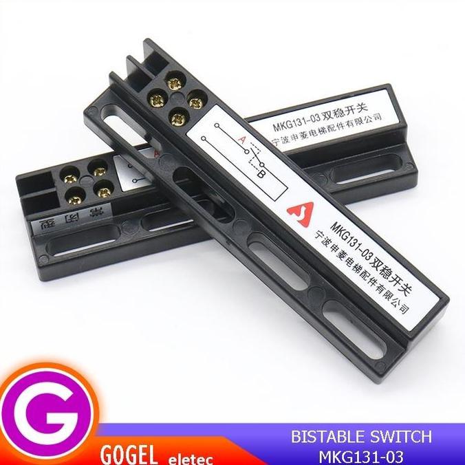 Scrt- Bistable Magnetic Switch/Elevator Door Operator Sensor Lift Kcb