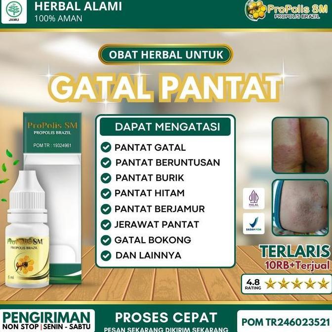 Salep Gatal Pantat, Gatal Gatal Pada Pantat, Pantat Burik, Pantat Bruntusan, Penghilang Gatal Dan Bi