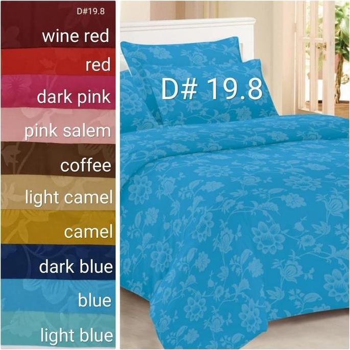 Duvet Cover Emboss 210x210cm Sarung Quilt Bed Cover