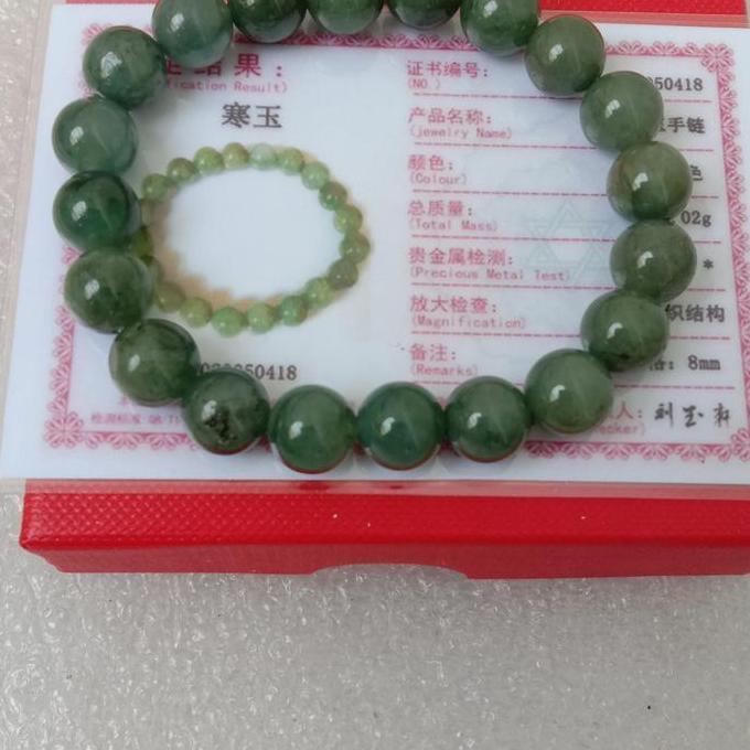 GELANG GIOK ASLI BURMA TIPE A CANTIK