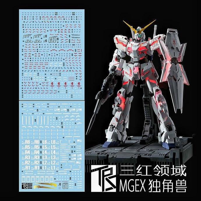 MGEX UNICORN GUNDAM VER.KA WATER DECAL TRANSAMSPHERE DECAL