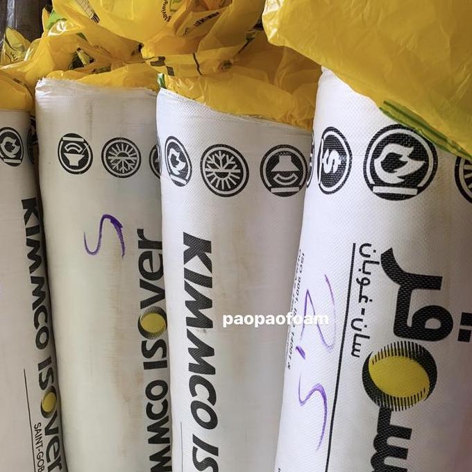 Glasswool Kuning KIMMCO Peredam Suara / Rockwool