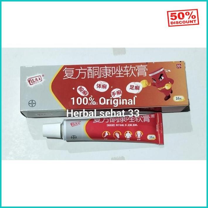 Salep Kpw Pi Kang Wang Bayer Hl 16G Original 100% Original