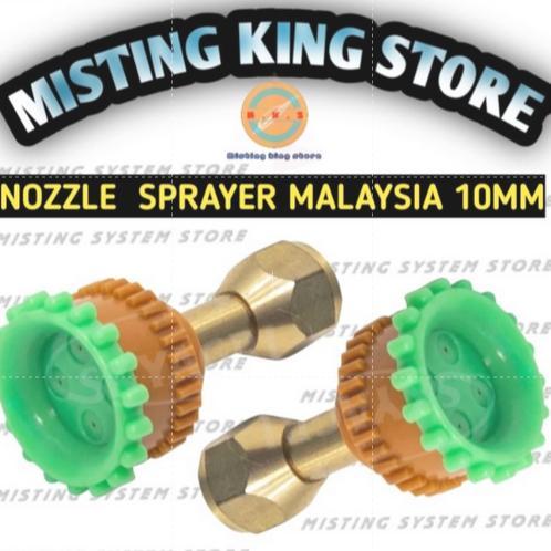 Promo Cod Ya Kak Nozzle Lurus Lubang 4 Mata Sprayer Malaysia 10Mm Spuyer Kuningan Universal Adjustme