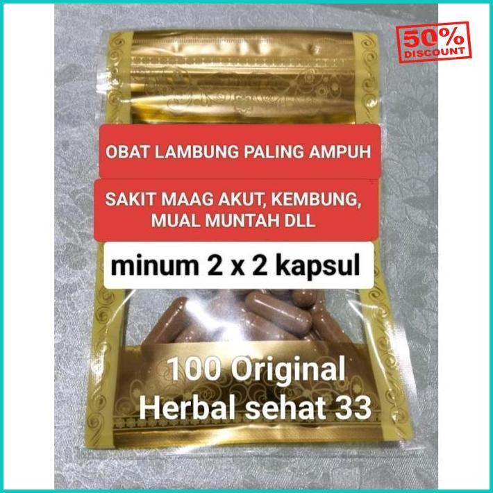 Qu Fe Su Wei Lin Dan Obat Lambung Atau Maag Original 100% Satisfaction