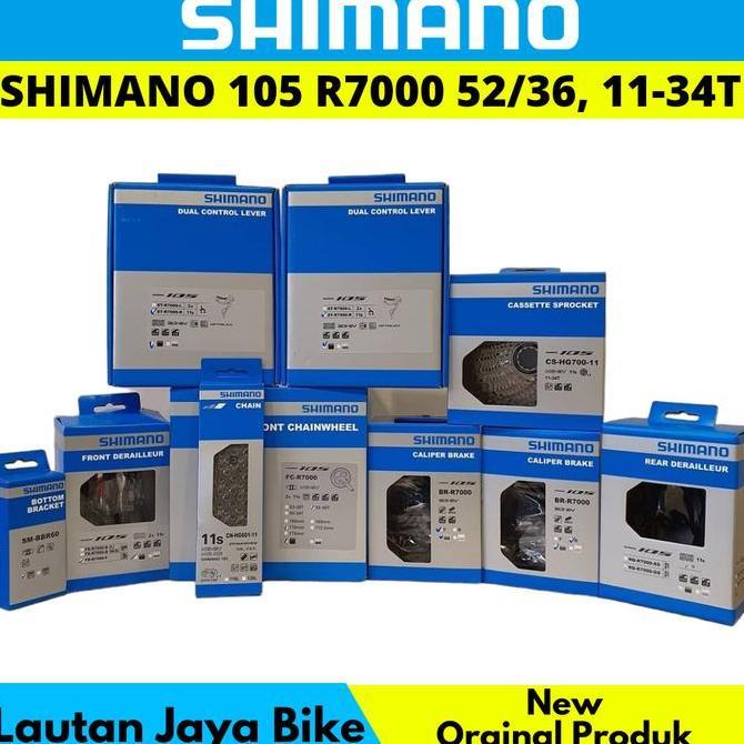 Groupset Shimano 105 R7000 2X11 Speed