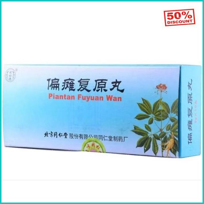 Piantan Fuyuan Wan Obat Stroke Original 100% Bisa Diandalkan