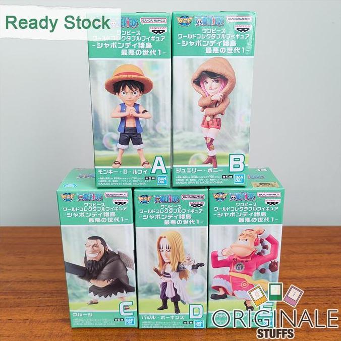 Wcf One Piece Sabaody Archipelago Worst Generation 1 Figure Japver Original (Luffy Bonney Urouge Haw