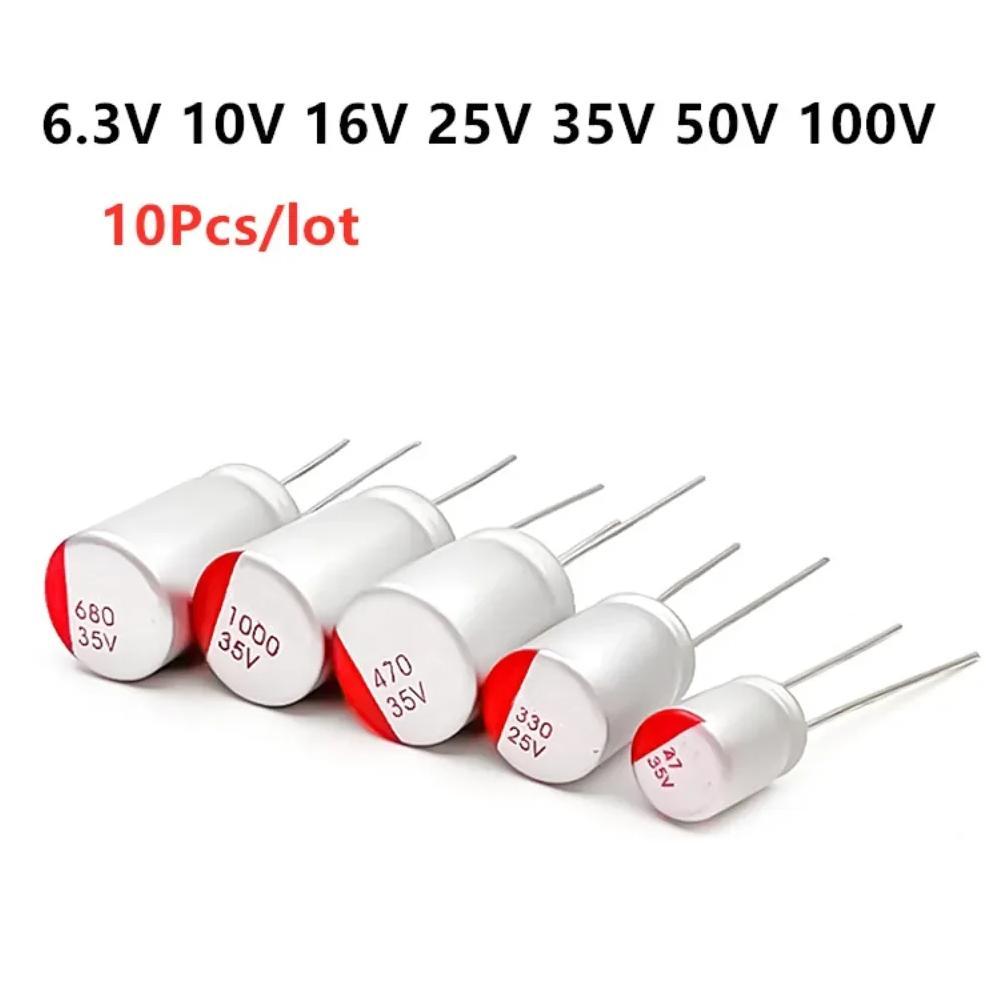 10Pcs DIP Solid Electrolytic Capacitor 6.3V 10V 16V 25V 35V 50V 63V 100V 100UF 150UF 220UF 330UF 470
