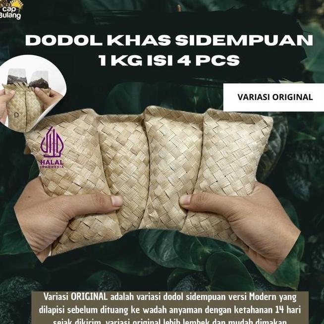 1 Kg Dodol (Alame) Khas Sidempuan/Tapsel Tersedia Variasi Tradisional, Original Dan Rasa Durian (1 K