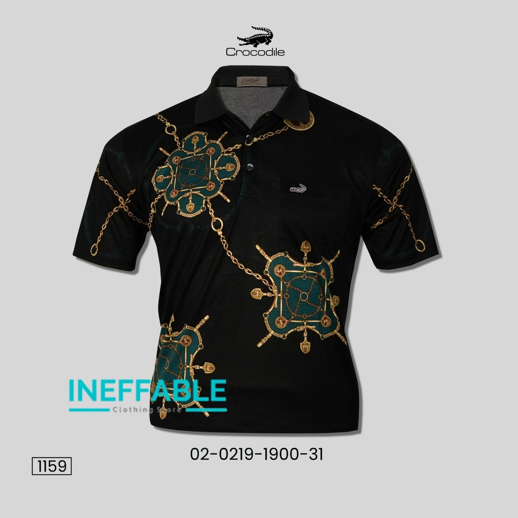 Kaos Crocodile Platinum / Diamond 1900