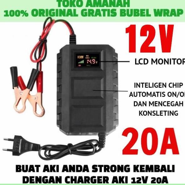 TOKO AMANAH Alat Cas Aki Mobil OTOMATIS 12V 20A Charger Accu LCD Indikator 20 Amper Car dengan Chip 