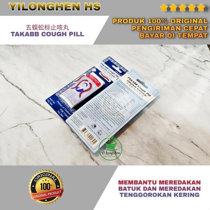 Ready  Takabb Cough Pill Bottle 80 Obat Permen Batuk Thailand Cap Kelabang