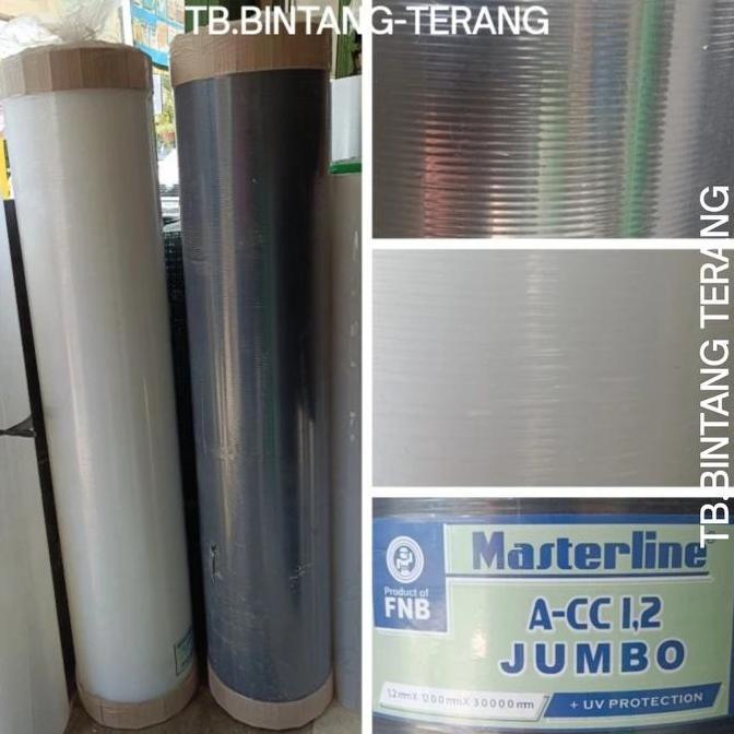 FIBER PAGAR 1 ROLL TEBAL 1.2 MM LEBAR 120 MM MOTIF GARIS 30 METER