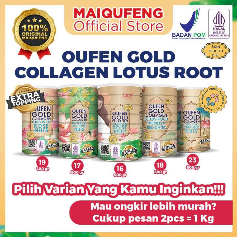 MAIQUFENG  OUFEN GOLD COLLAGEN LOTUS ROOT POWDER / HALAL  BPOM  RI