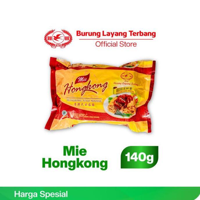 News Mie hongkong cap Burung Layang Terbang