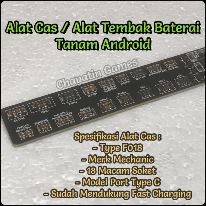 Kick_Doller - Alat Cas / Alat Tembak Baterai Tanam Hp Original Mechanic Khusus Untuk Hp Android 18 I