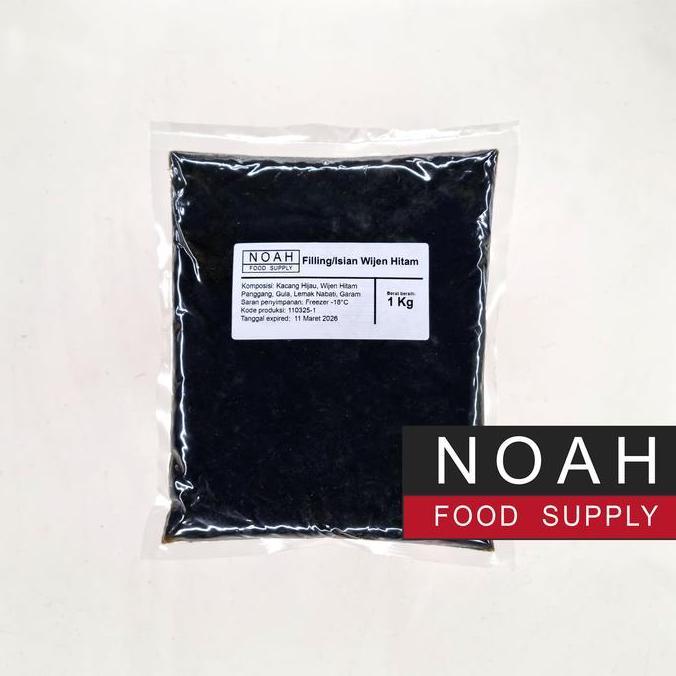 FILLING TAUSA WIJEN HITAM BLACK SESAME PASTE ISIAN MOONCAKE ROTI 1 KG