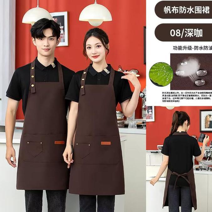 Lengkap- Apron Masak Dapur Tahan Air Korea Style Celemek Barista Bartender Waiter Pelayan Cafe Barbe