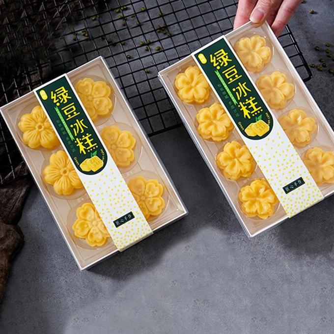 Thebest- Box Mika Mooncake Sekat 6 / Dus Mika Kue Bulan Mochi / Dus Kue