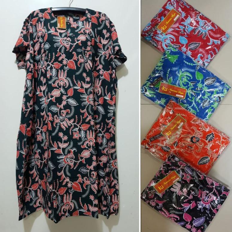 YULI - DASTER JUMBO LD 130 - 150 CM PB 110 CM BATIK KENCANA UNGU LABEL COKLAT KUC Termurah