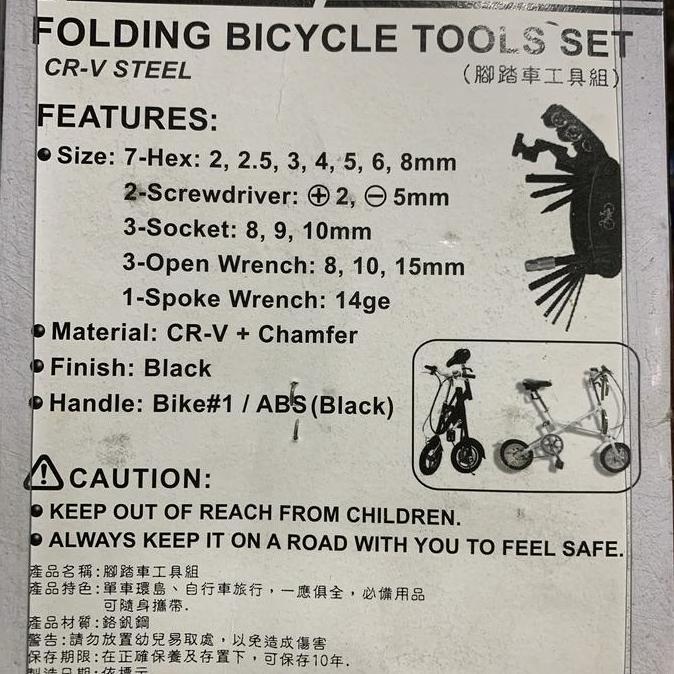 Tool Kit Sepeda / Tool Set Sepeda