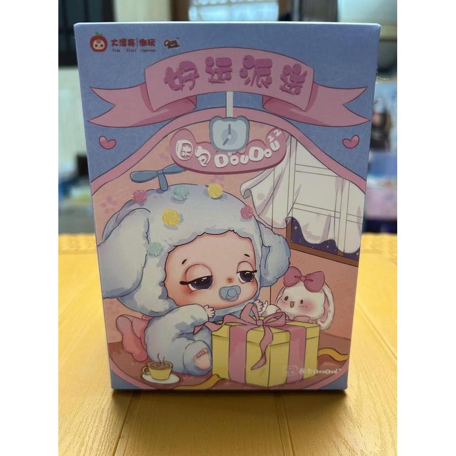 Sleepy Doudou Plush Boneka Blind Box