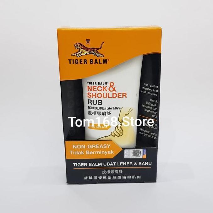 Fitfix- Tiger Balm Neck & Shoulder Rub