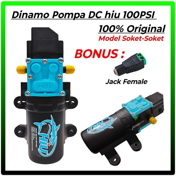 Dinamo Pompa Dc 12 Volt Hiu 100 Psi Original / Dinamo Steam/Dinamo Sprayer Elektrik 3 Varian Berbeda