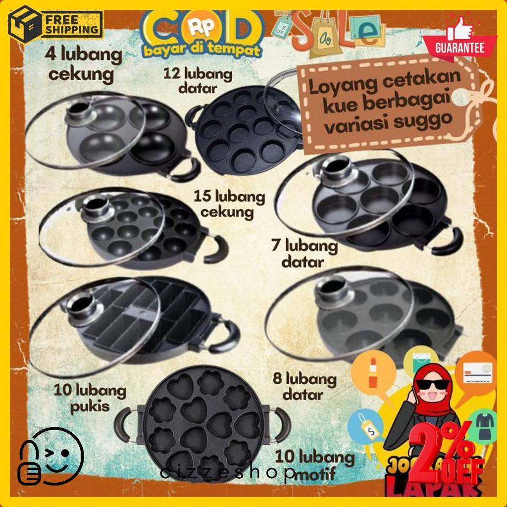 [Joeragan Lapak] Cake Pan Cetakan Loyang Kue Tutup Kaca Berbagai Jenis Varian Sugo Anti Lengket Rsok