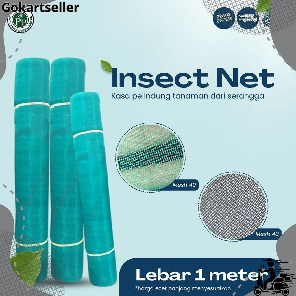 Insect Net Lebar 1 Meter - Jaring Penghalang Serangga Greenhouse - Jaring Kasa Insect Net Produk bar