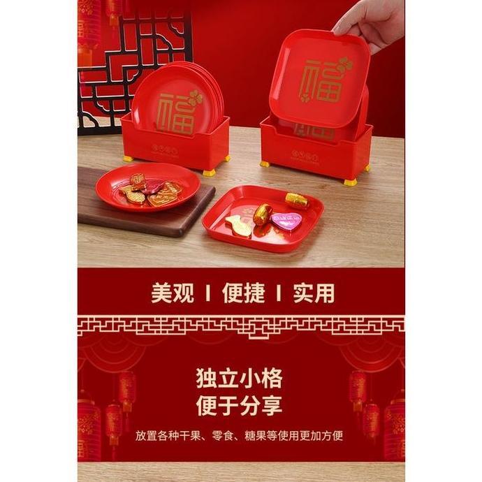 Piring Sembahyang Imlek "FU" 8in1 / Piring Buah & Permen Imlek 8in1