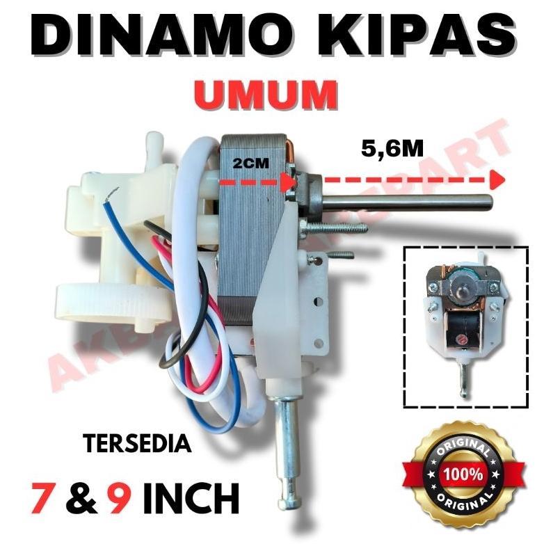 Dinamo Kipas Angin Umum 7 inchi 9inchi As 5cm Keren 1.5cm 2 Speed 3 Kabel Motor Mesin Kipas Angin Ke