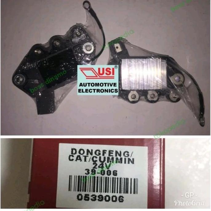 VIRALL IC REGULATOR ALTERNATOR DONGFENG CATERPILLAR CUMMINS 24V 28V 0539006 //