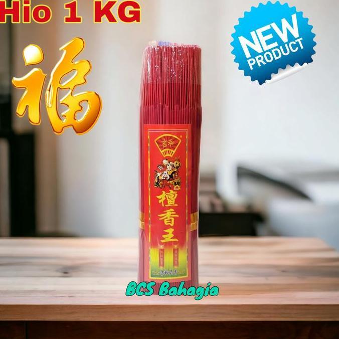 hio merah halus ukuran 1 kg / dupa hio warna merah untuk sembahyang