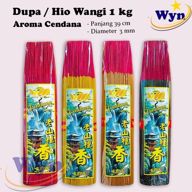 Dupa Wangi / Hio Wangi / Dupa Sembahyang isi 1 kg