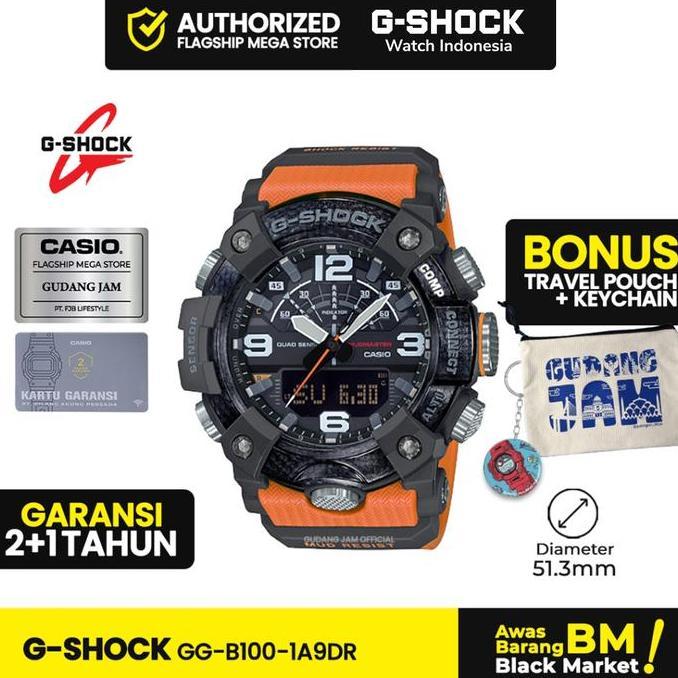 G-Shock GShock GG-B100-1A9DR GG-B100-1A GG-B100 GGB100 GG B100