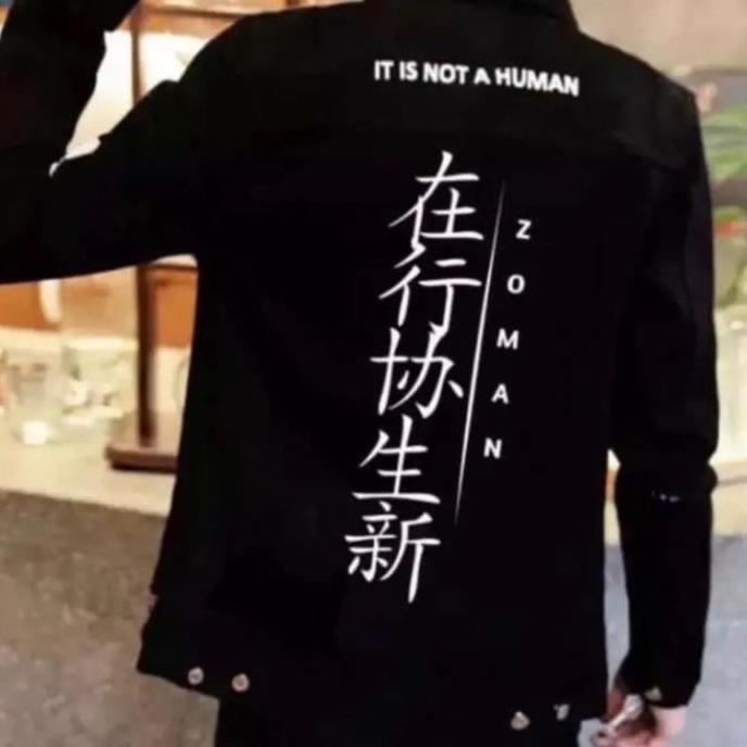Jaket Jeans Denim Human Tulisan Jepang ATR  Pria Hitam Motif Cowok Distro Keren Panjang Casual Slimf