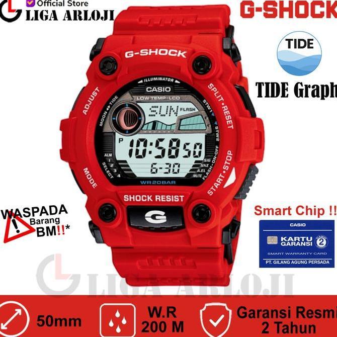 Casio G-Shock G-7900A-4DR - Jam Tangan Pria GSHOCK G7900A G-7900A-4